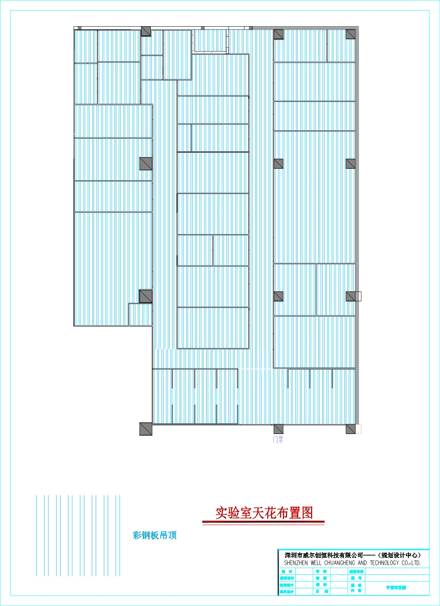 ʵ컨滮ͼ